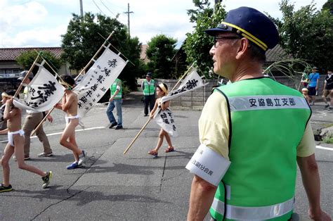 japanese teen nude|Japanese Naked Festivals Keep Centuries